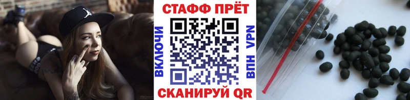 Меф мяу мяу Сосновка