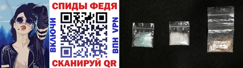 KRAKEN маркетплейс  Сосновка  АМФ Premium 