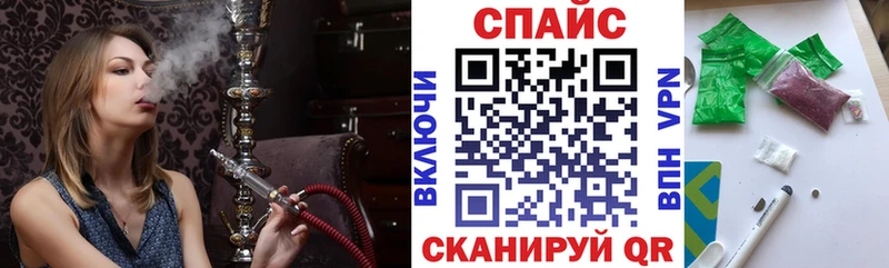 БУТИРАТ 99% Сосновка