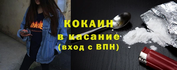 ГАЛЛЮЦИНОГЕННЫЕ ГРИБЫ Алексин