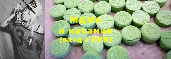 прущая мука Алексеевка