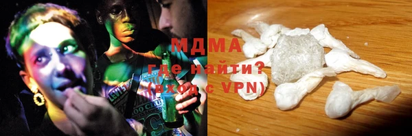 прущая мука Алексеевка