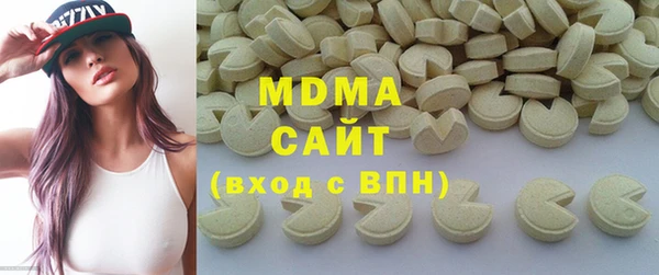 прущая мука Алексеевка