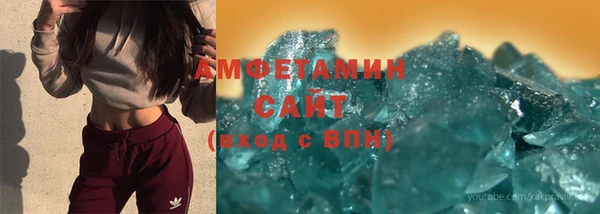 прущая мука Алексеевка