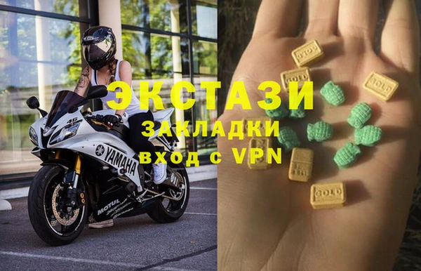прущая мука Алексеевка
