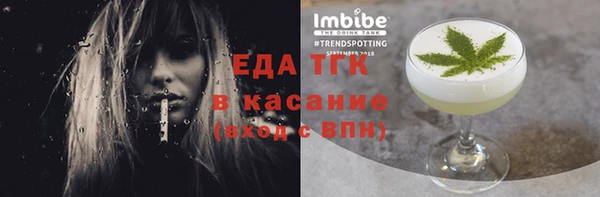 гашиш Покров