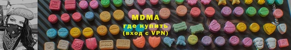 прущая мука Алексеевка