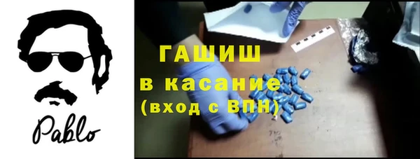 прущая мука Алексеевка