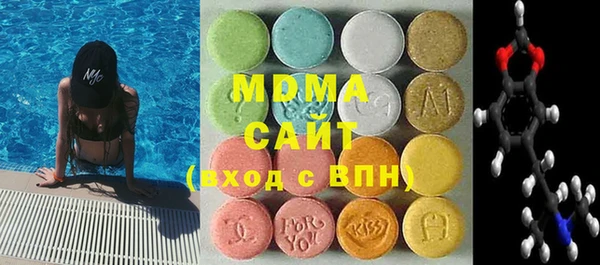 прущая мука Алексеевка