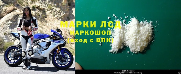 спайс Алзамай