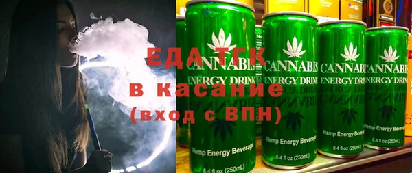 спайс Алзамай