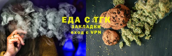 прущая мука Алексеевка