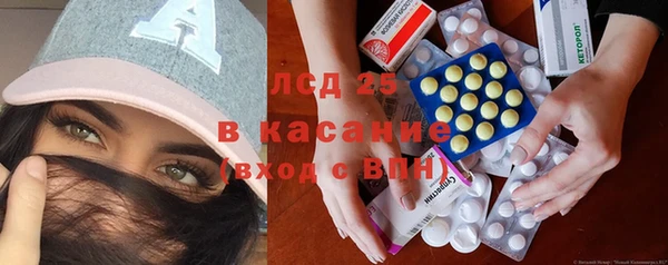 спайс Алзамай