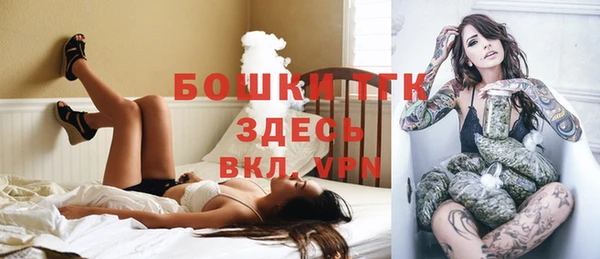 PSILOCYBIN Покровск