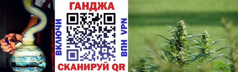 Марихуана гибрид  цена   Сосновка 